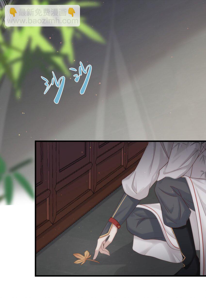 003 决裂-第124话