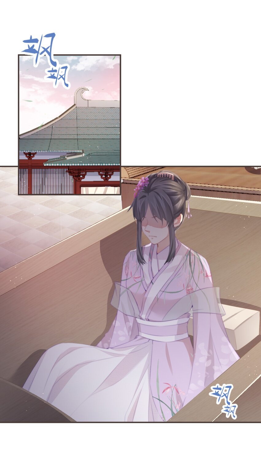 12-因爱成魔-第14话