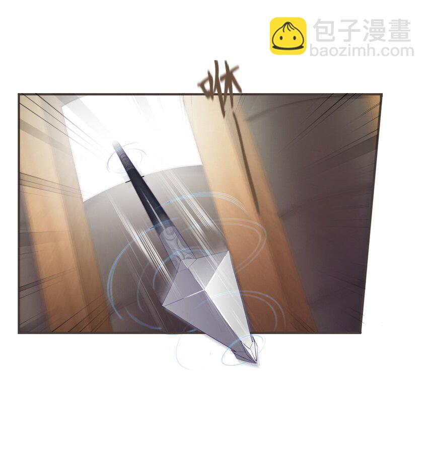 12-因爱成魔-第14话