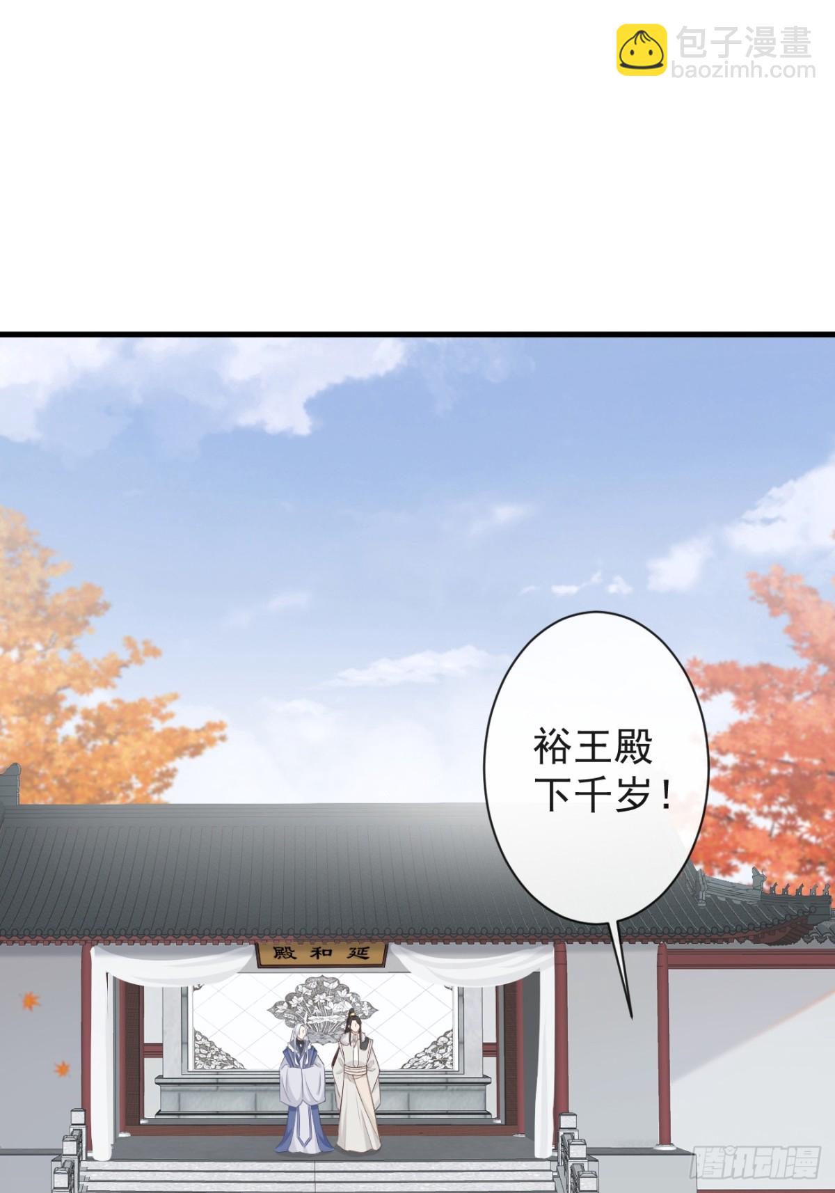 008-我只相信你(1/2)-第130话