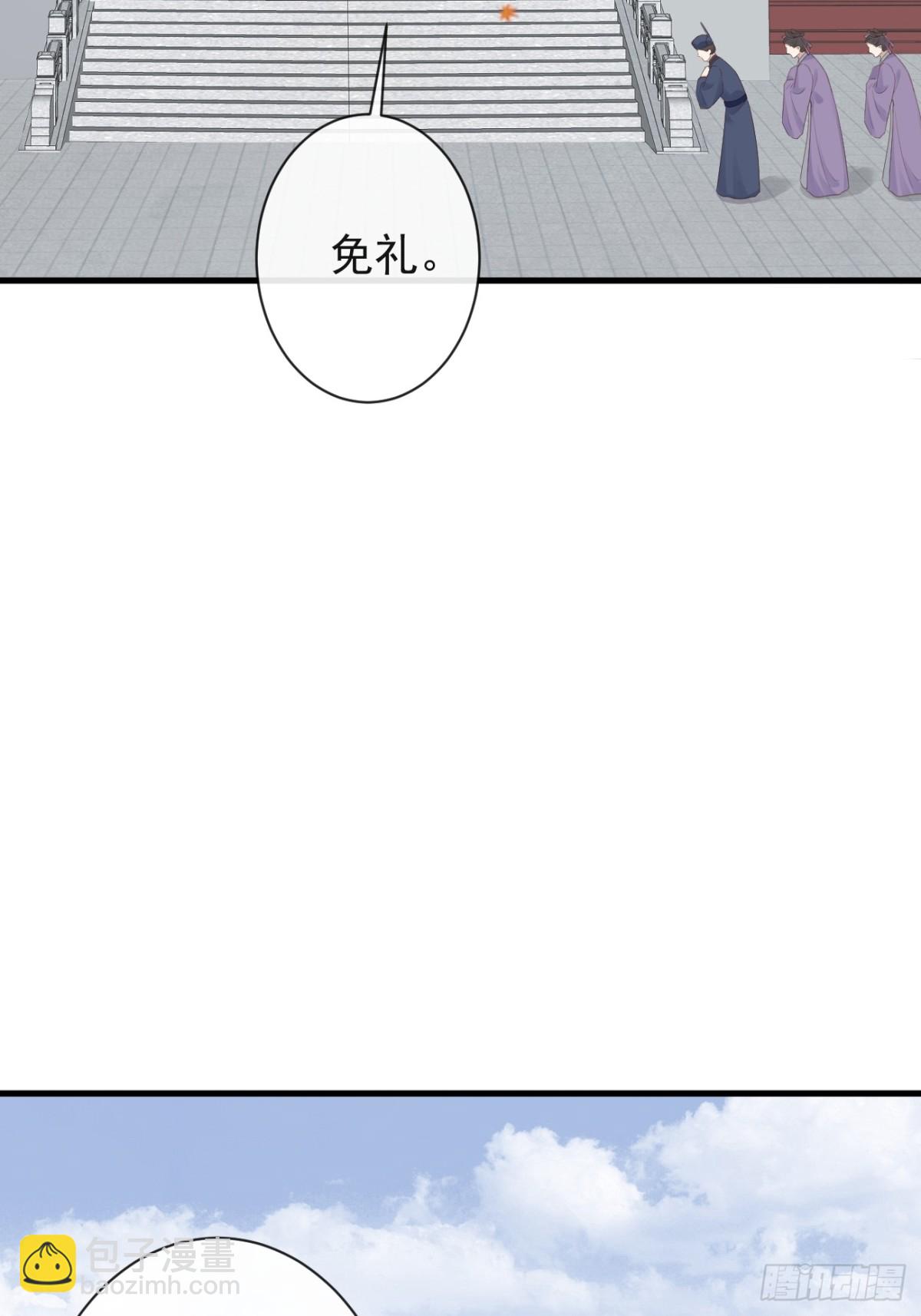 008-我只相信你(1/2)-第130话