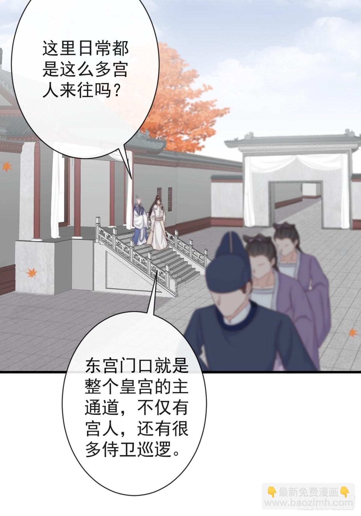 008-我只相信你(1/2)-第130话