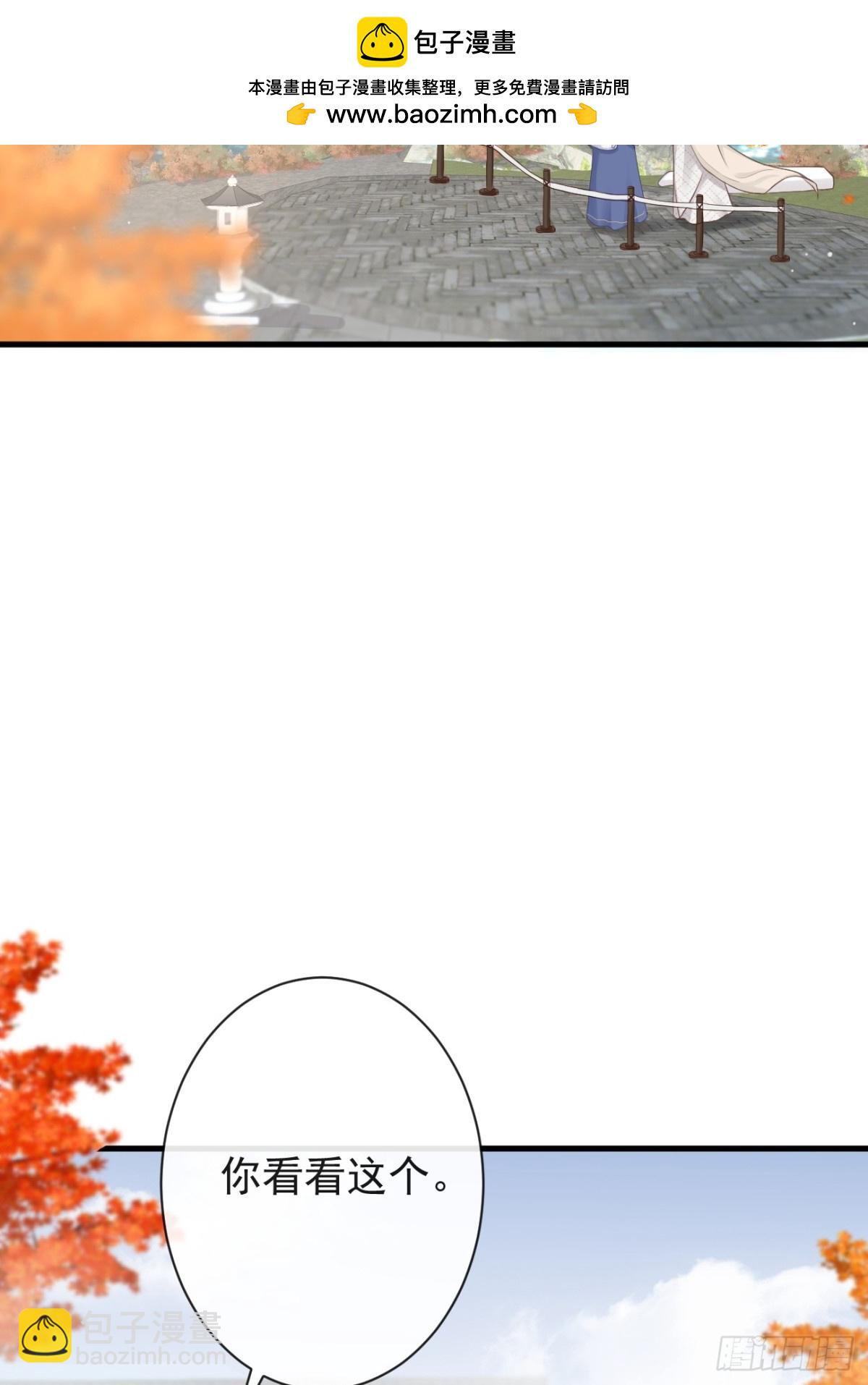 008-我只相信你(1/2)-第130话