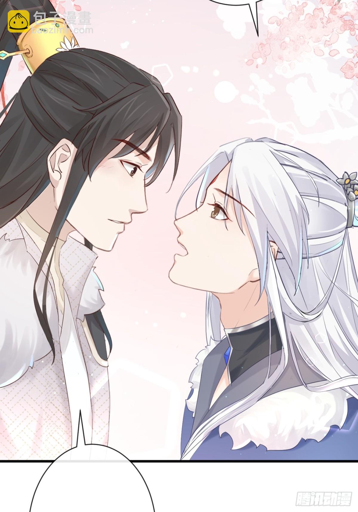 008-我只相信你(1/2)-第130话