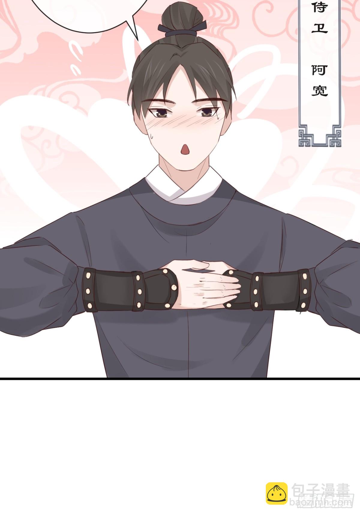 008-我只相信你(1/2)-第130话