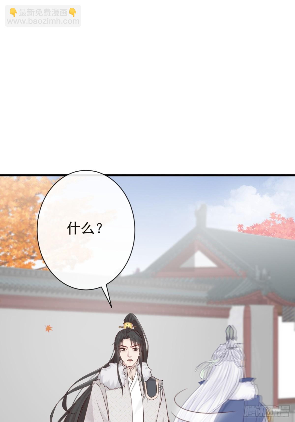 008-我只相信你(1/2)-第130话