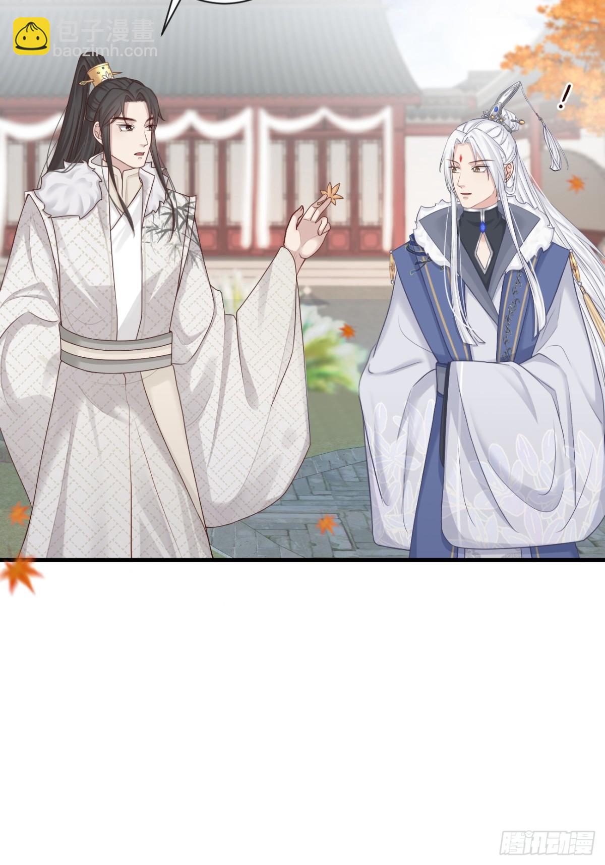 008-我只相信你(1/2)-第130话