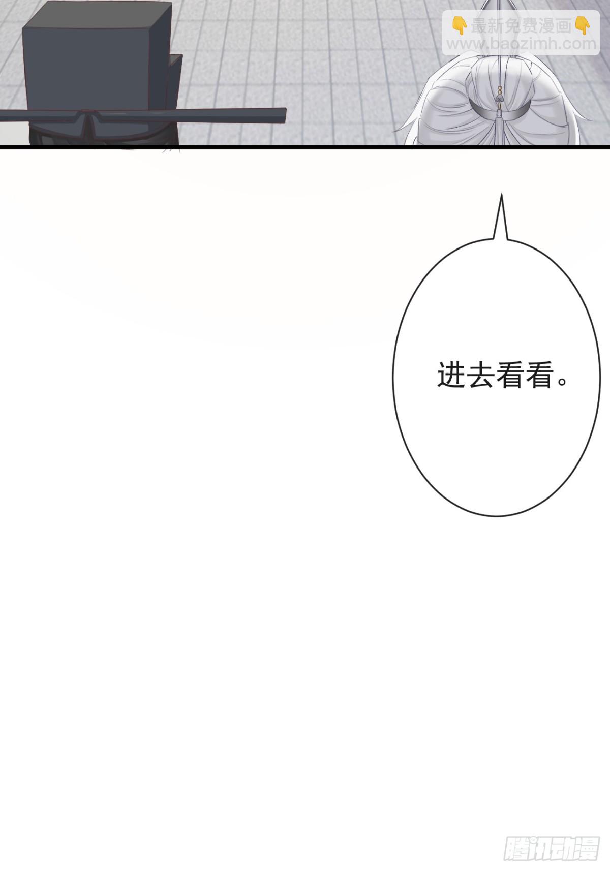 008-我只相信你(1/2)-第130话