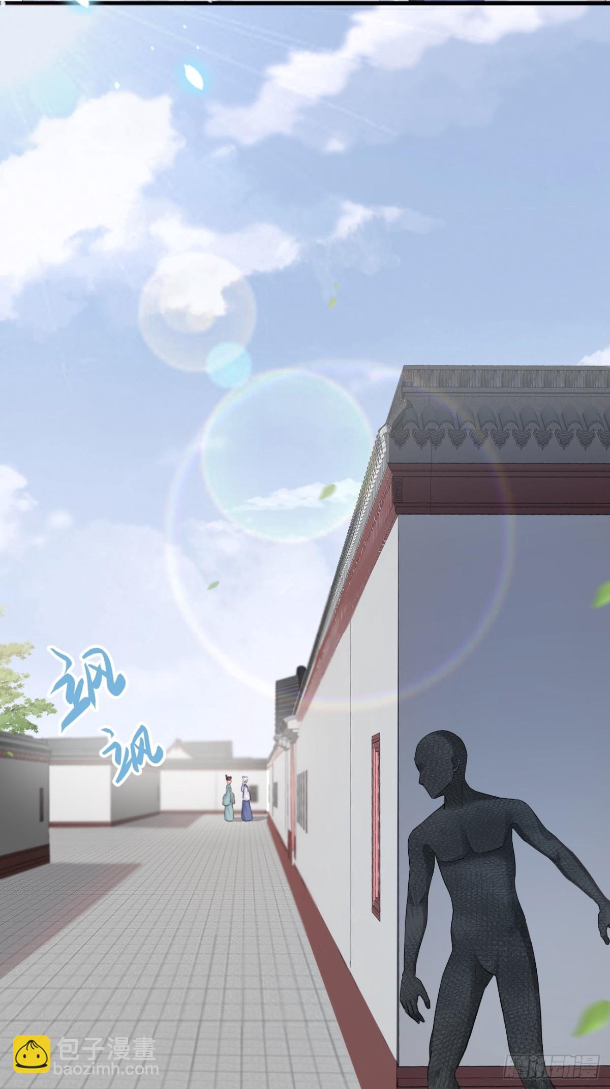 008-我只相信你(1/2)-第130话