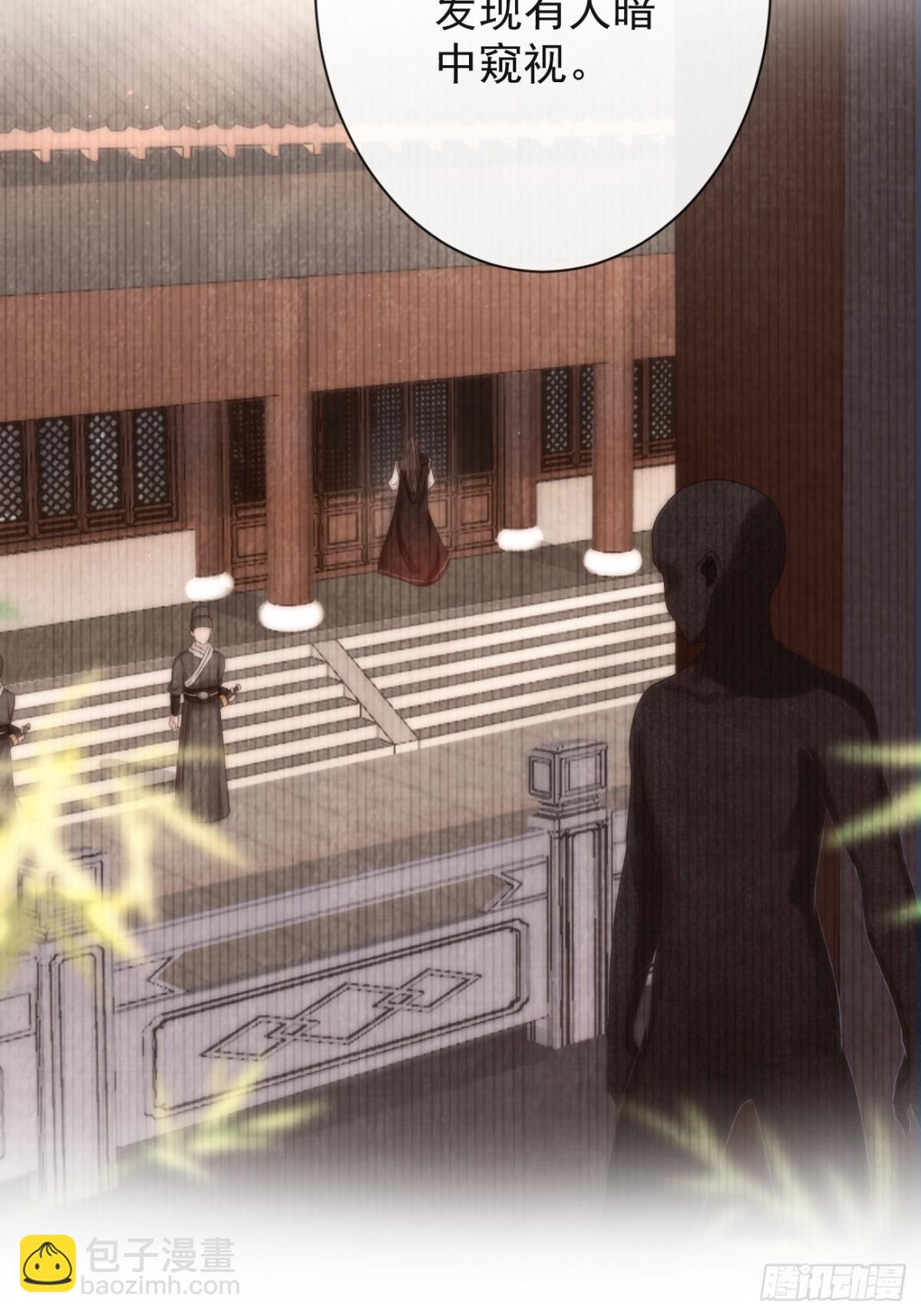 008-我只相信你(1/2)-第130话