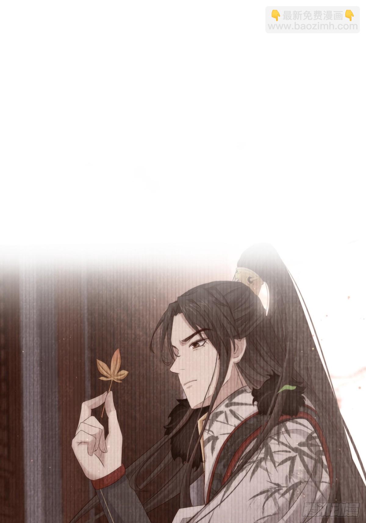 008-我只相信你(1/2)-第130话