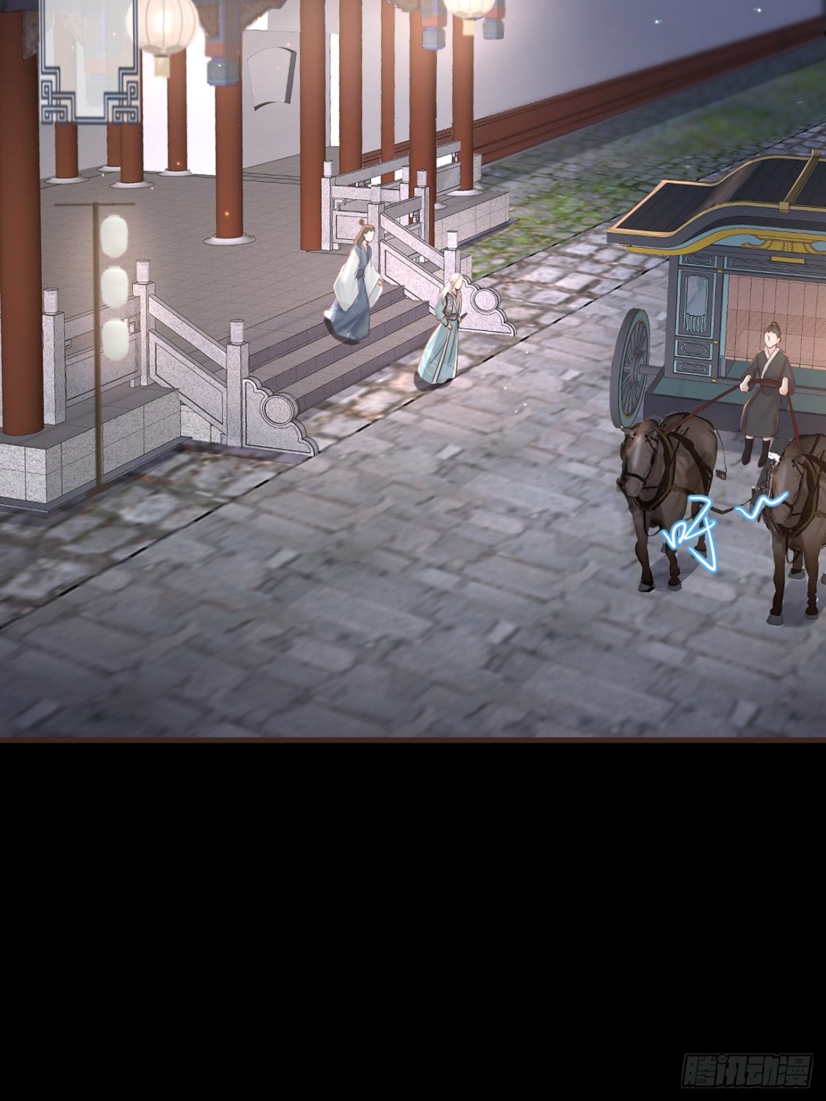 010-疑云重重-第132话