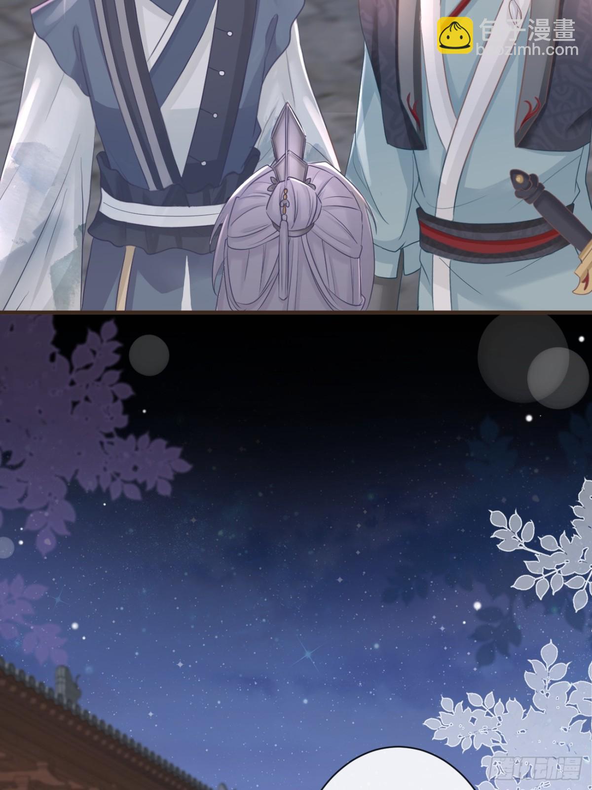 010-疑云重重-第132话