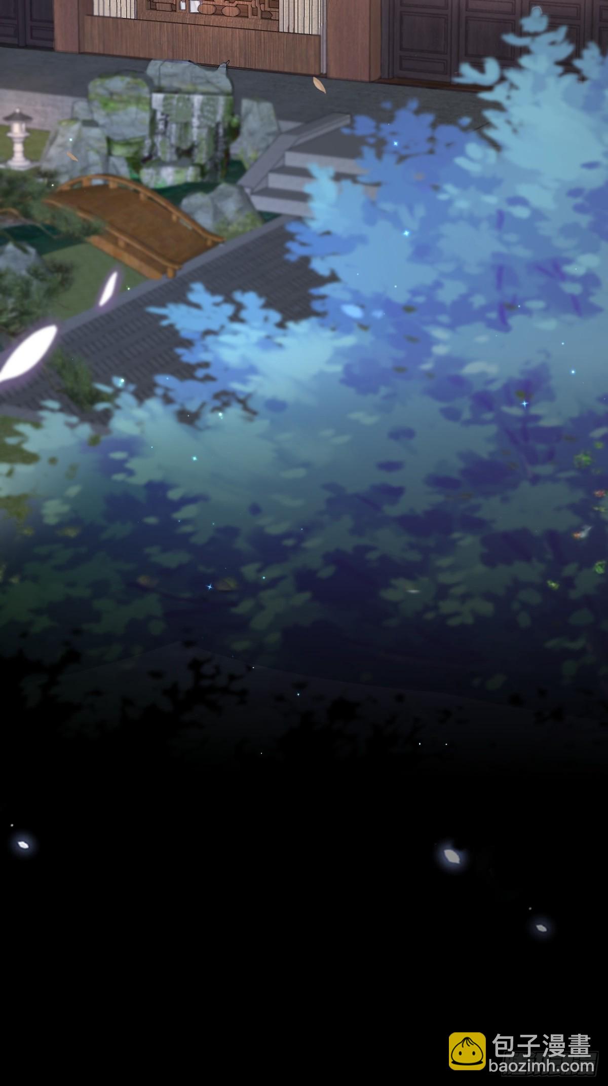 010-疑云重重-第132话