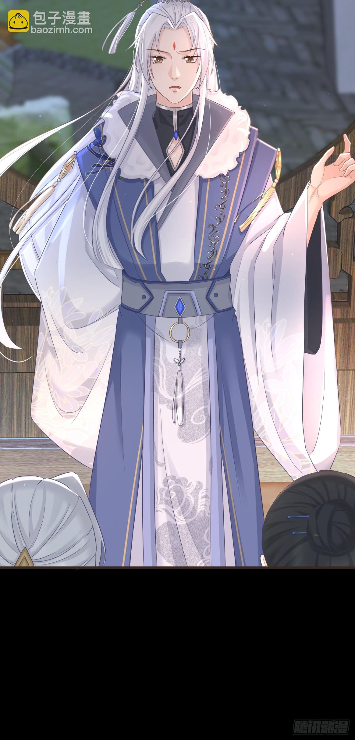 010-疑云重重-第132话