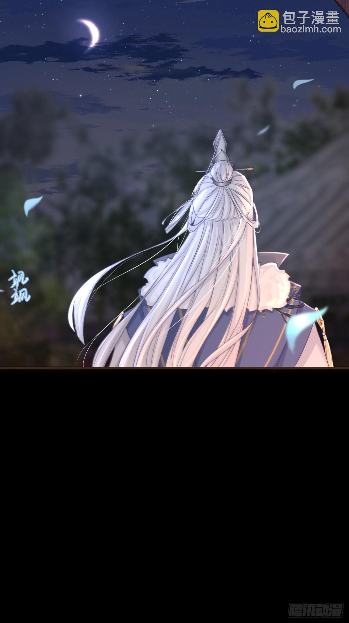 010-疑云重重-第132话