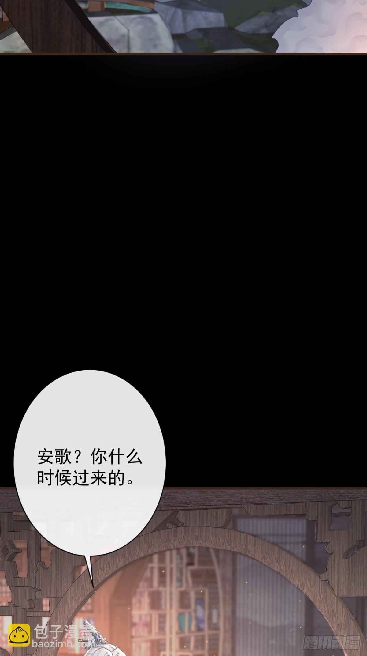 010-疑云重重-第132话