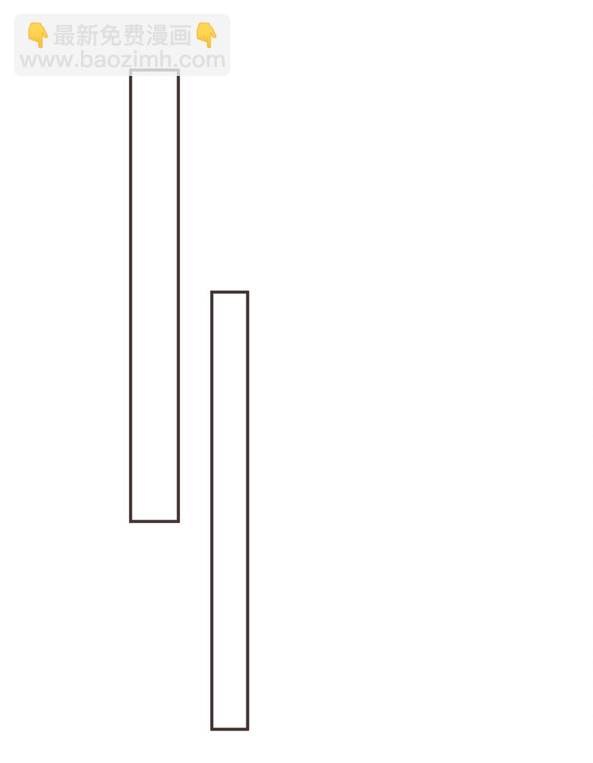 15-寻常人不敢动我-第18话