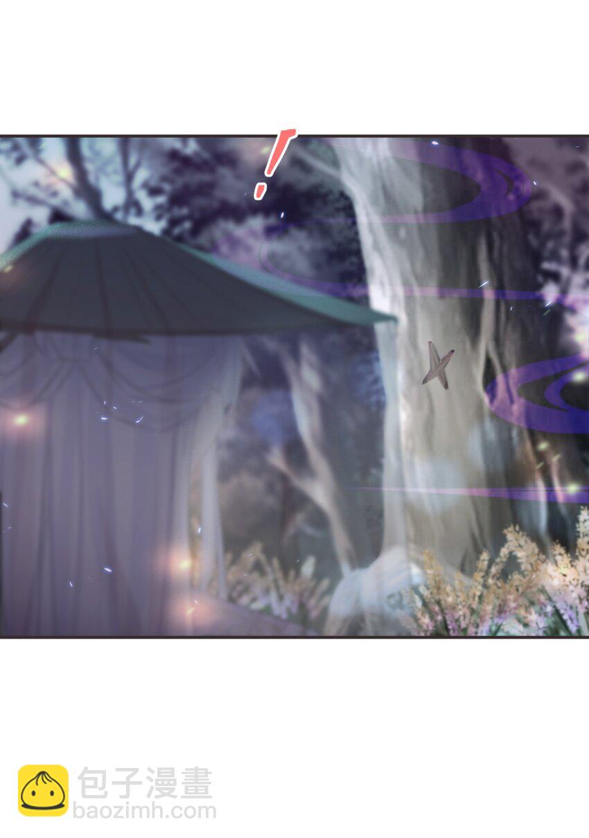 19-我心中不安-第22话