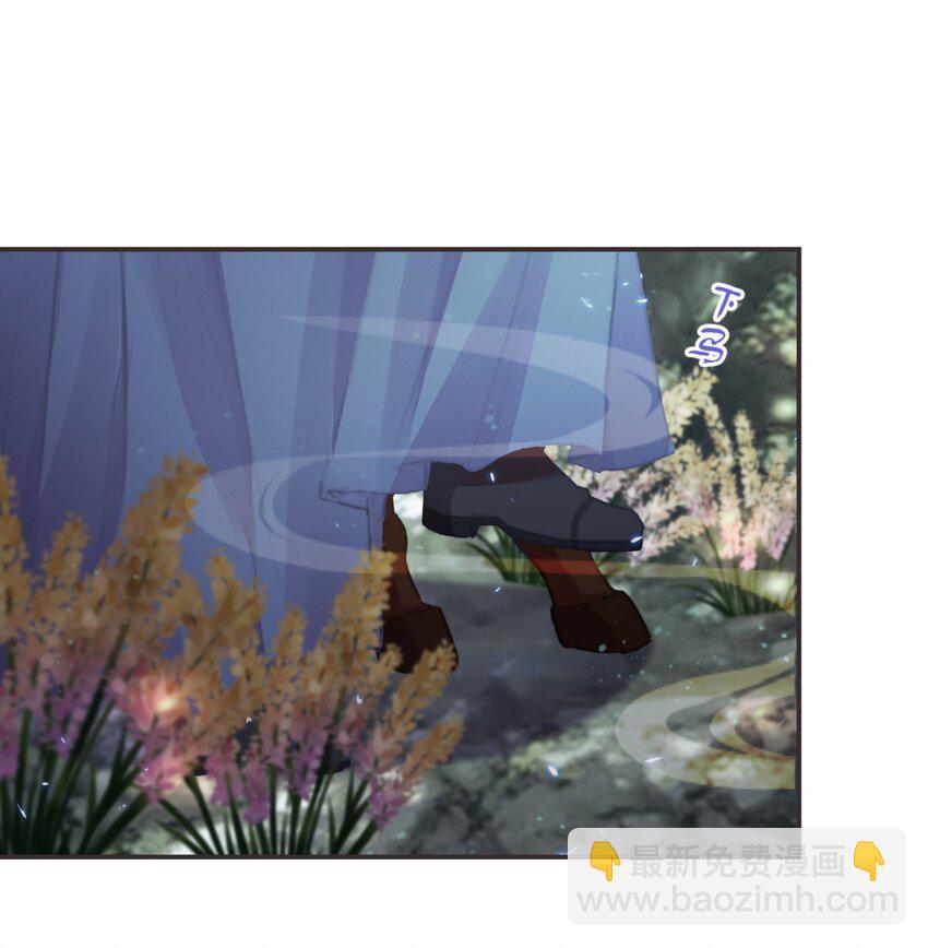 19-我心中不安-第22话