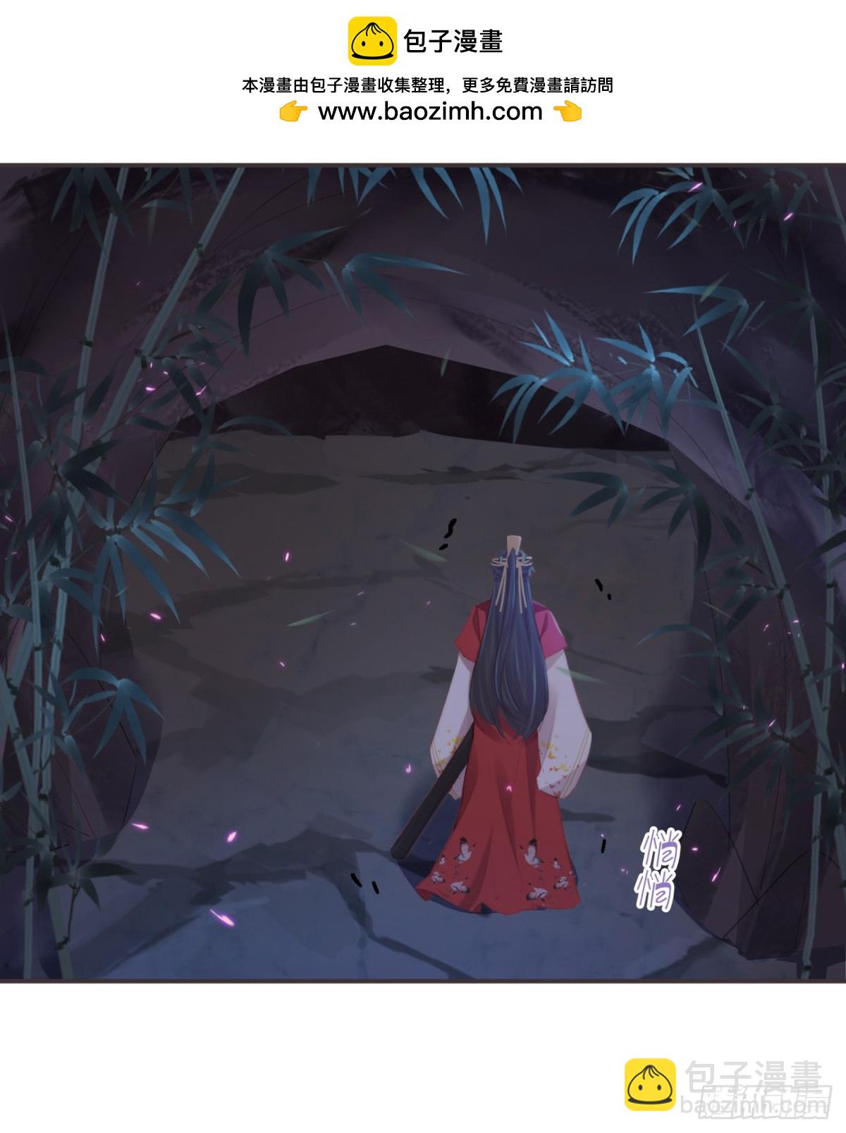 前無古人 - 22-殿下好偏心 - 1