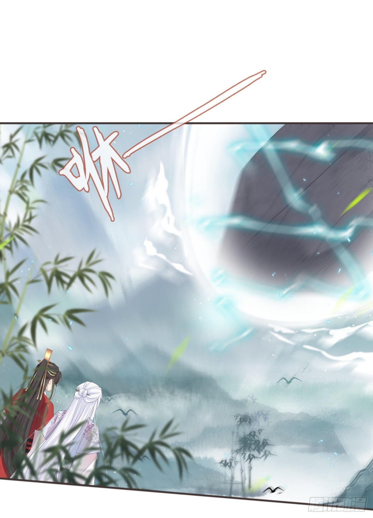 24-你到现在还想骗我-第28话