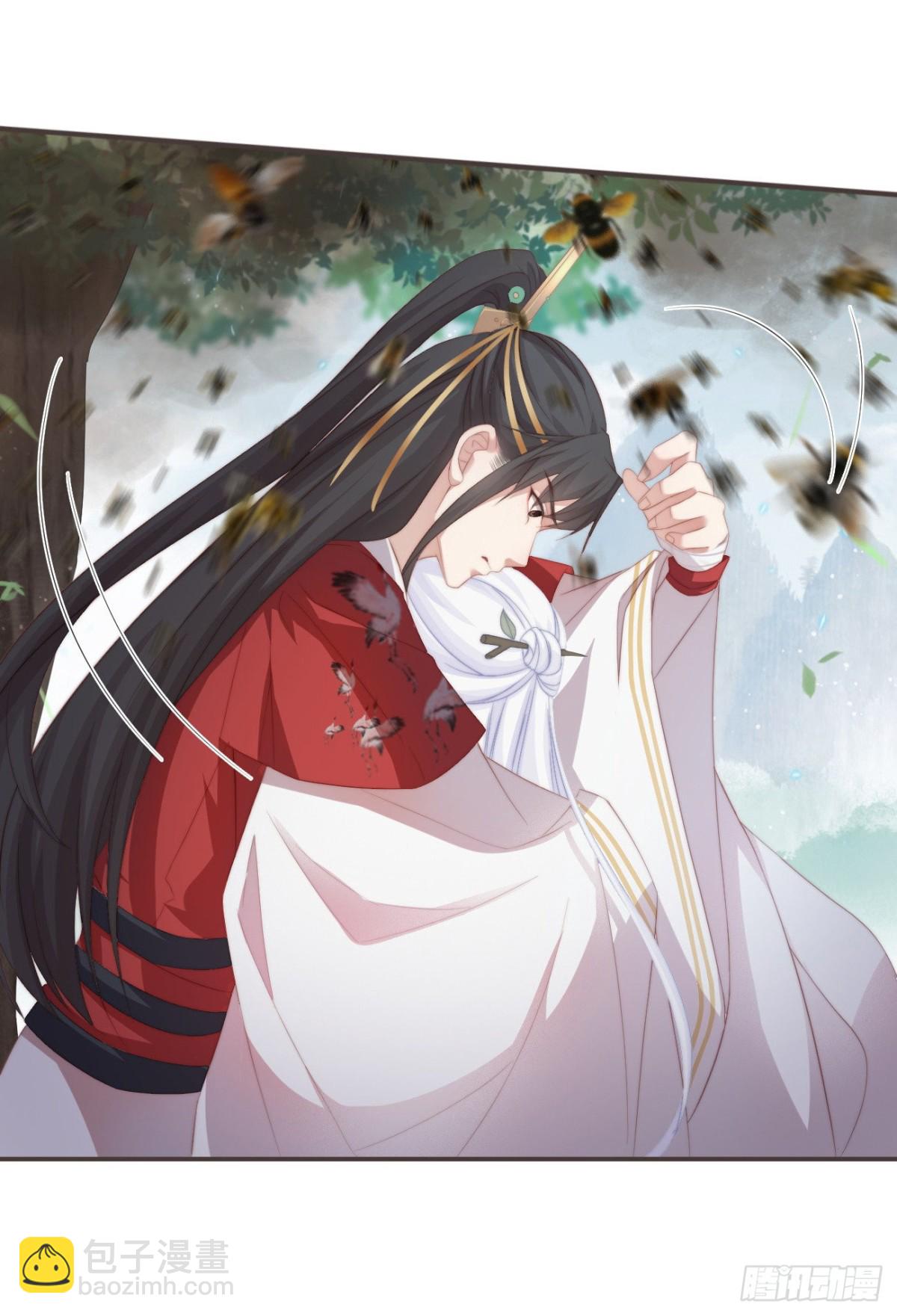 24-你到现在还想骗我-第28话