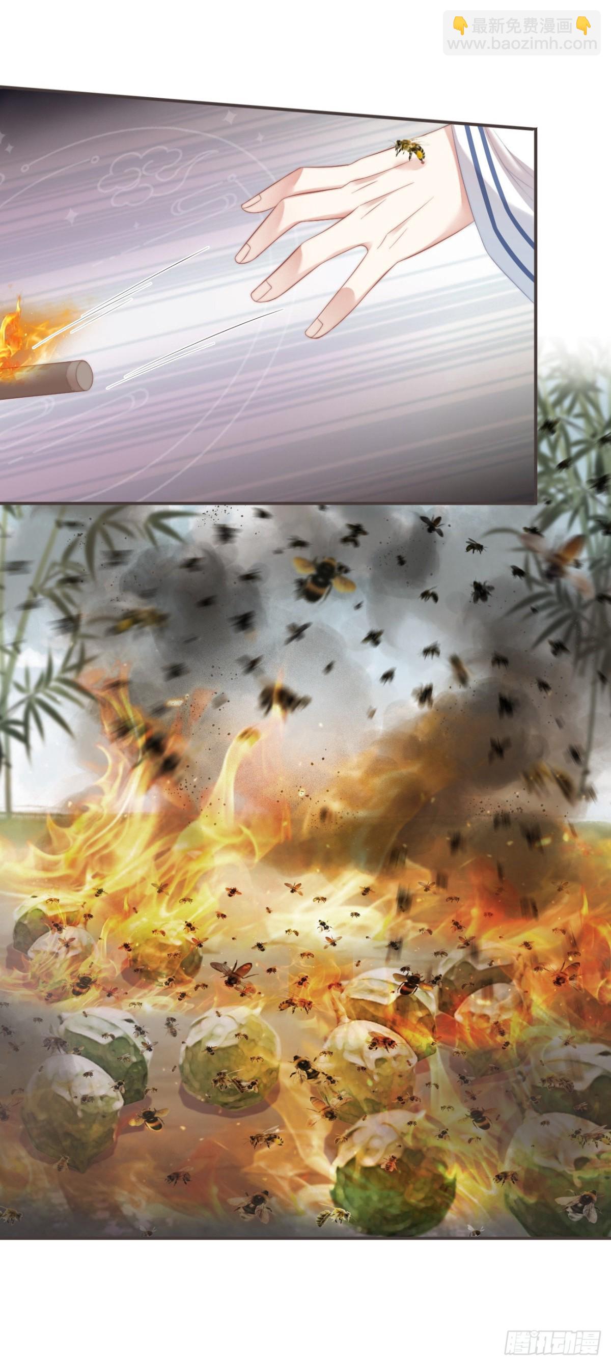 24-你到现在还想骗我-第28话