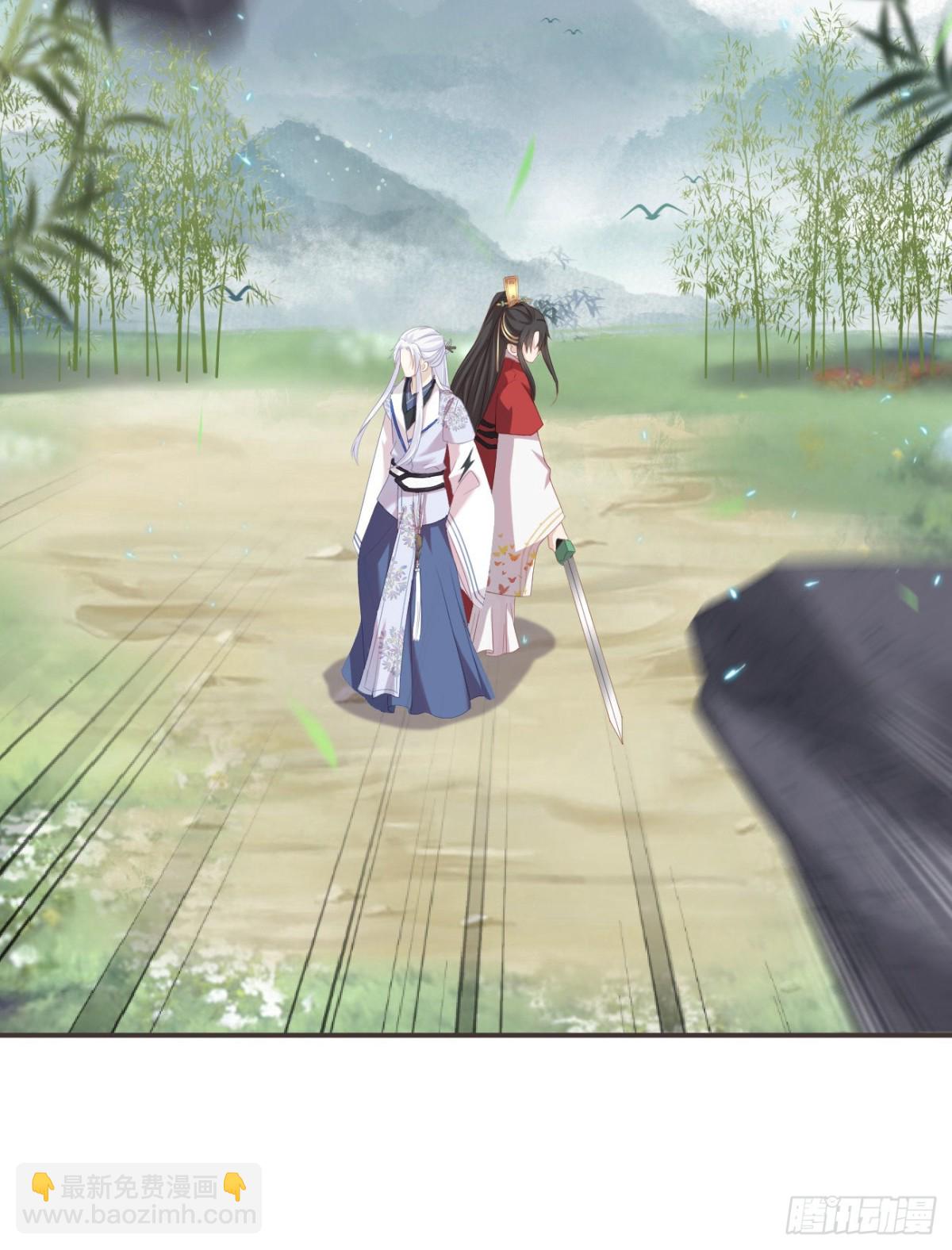 24-你到现在还想骗我-第28话