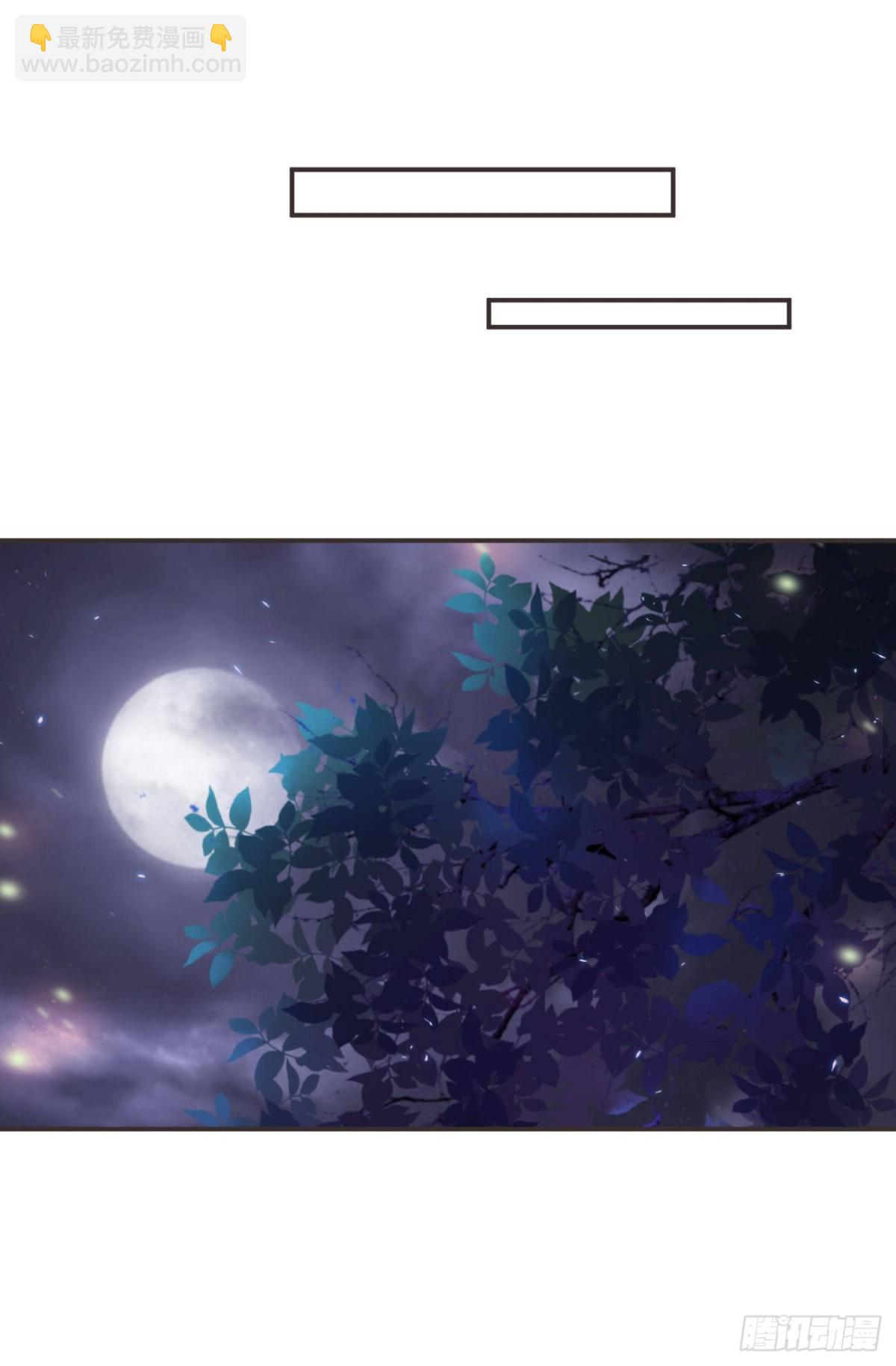 26-我和霄兄一直很好-第30话