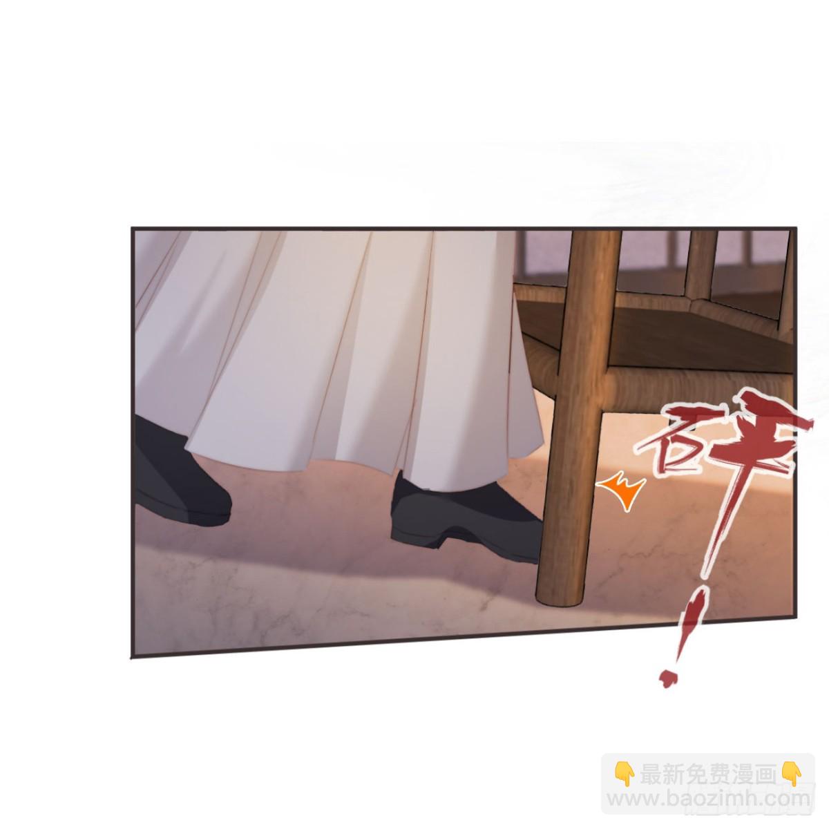 26-我和霄兄一直很好-第30话