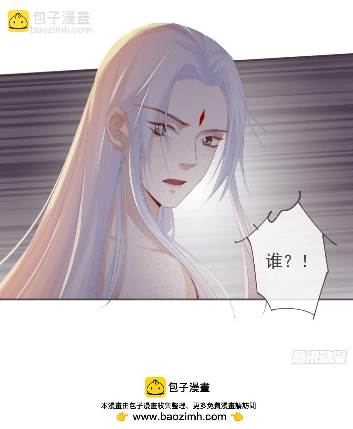 26-我和霄兄一直很好-第30话