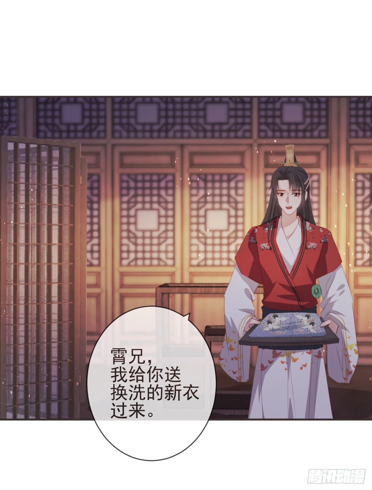 前無古人 - 27-喜歡睡上面還是下面？ - 1