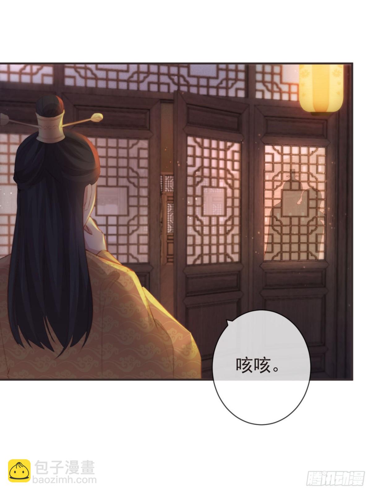 前無古人 - 27-喜歡睡上面還是下面？ - 4