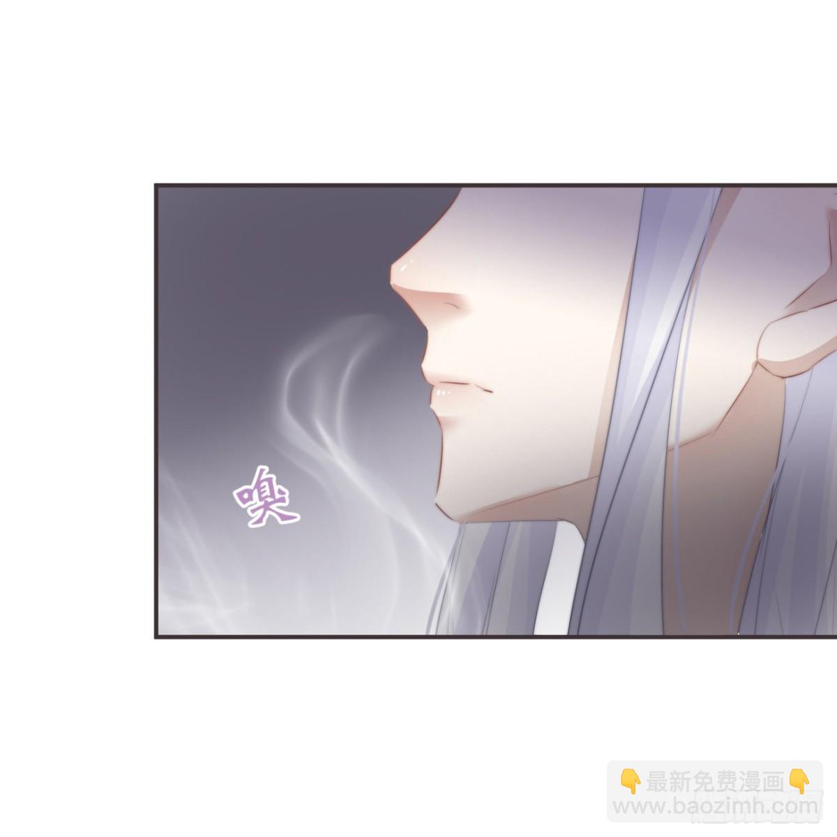 前無古人 - 27-喜歡睡上面還是下面？ - 4