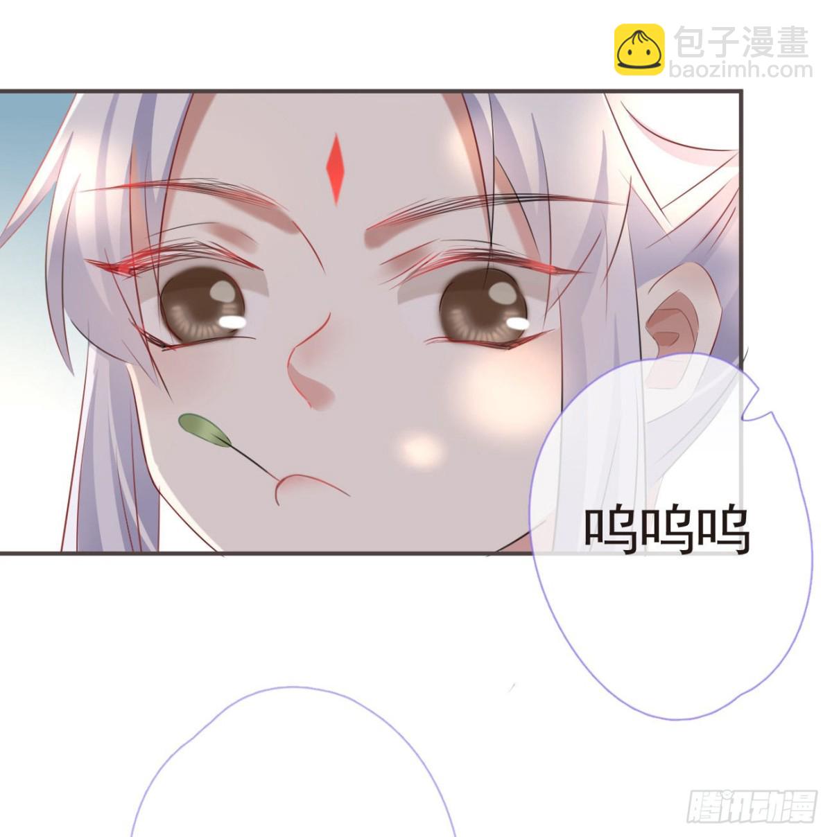 前無古人 - 29-秘密武器 - 6