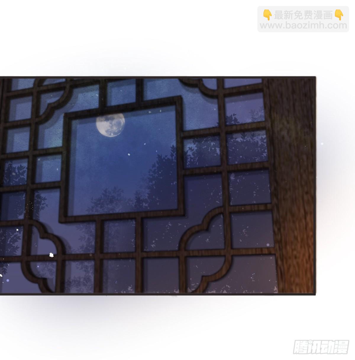 31-你温柔一点-第36话