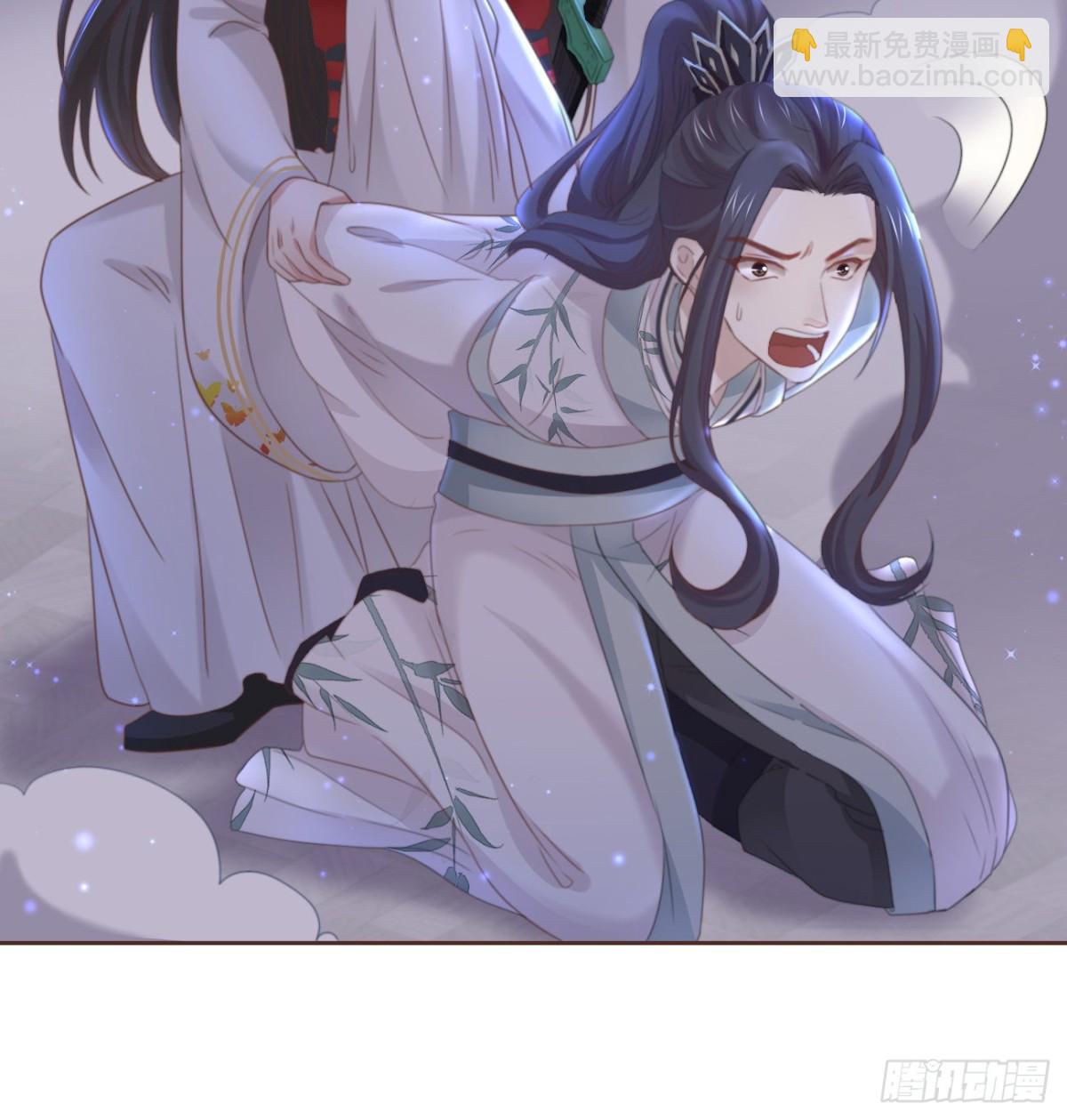 前無古人 - 33-好你個羅狐狸 - 4