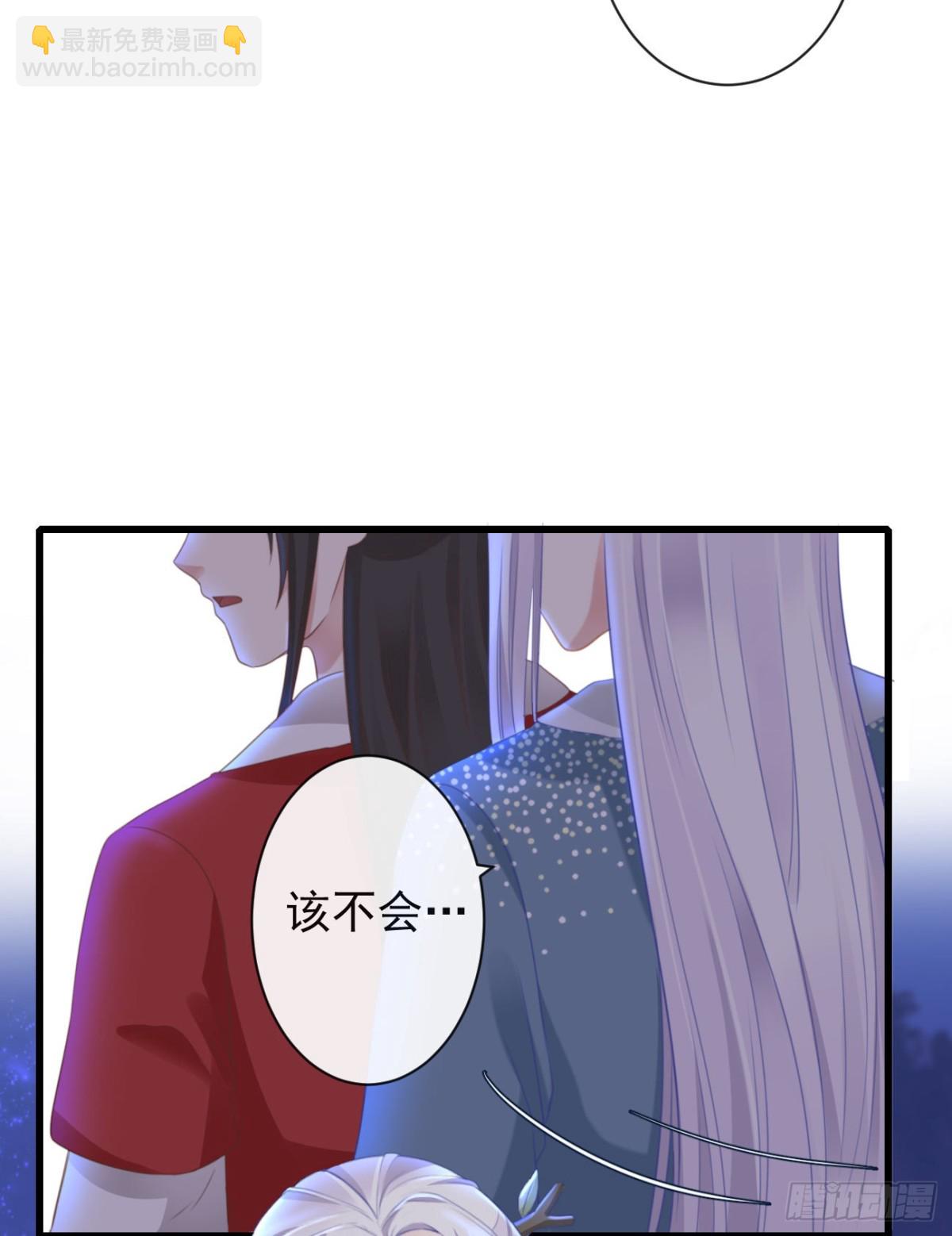 前無古人 - 35-這高難度姿勢 - 6