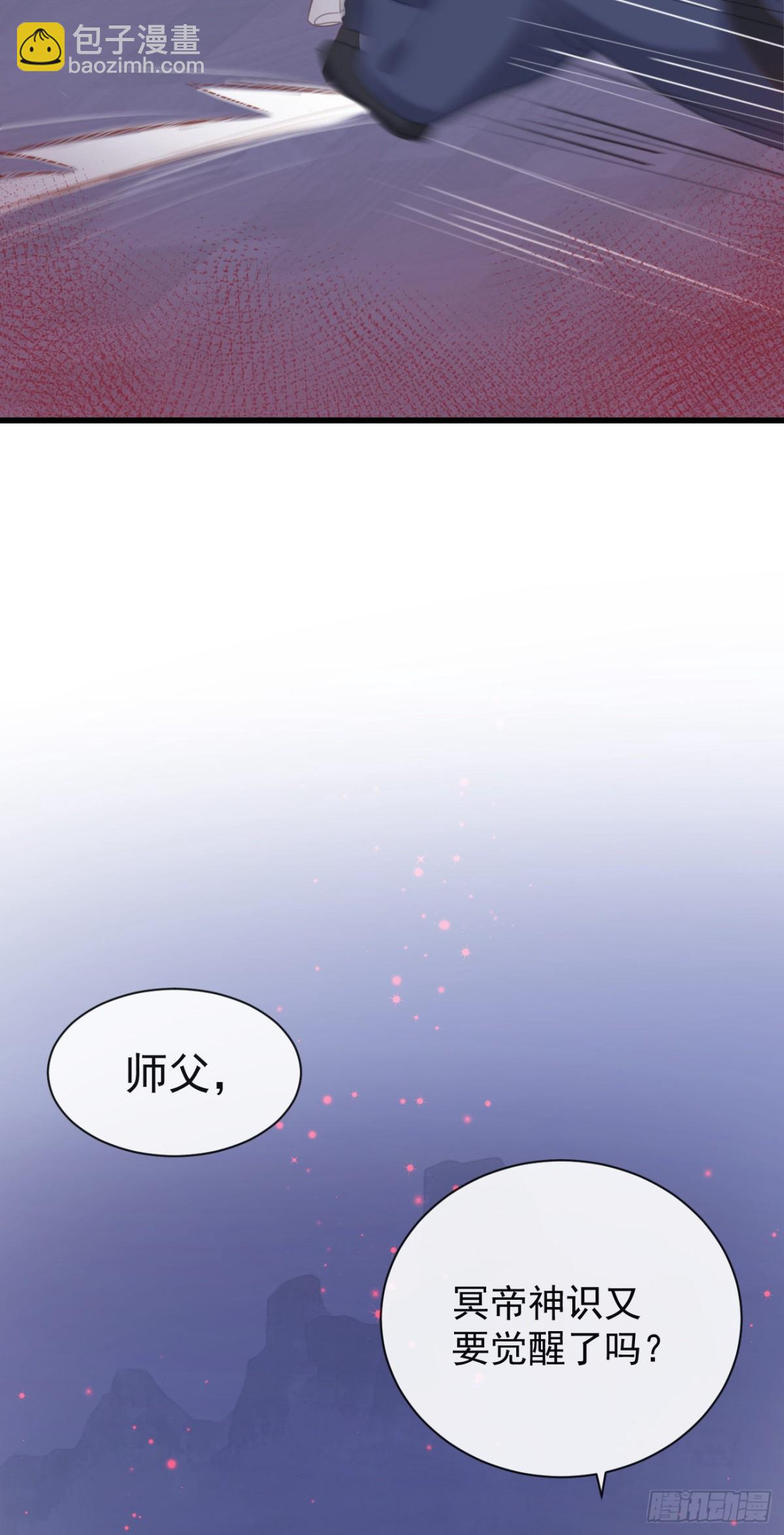 前無古人 - 35-這高難度姿勢 - 3