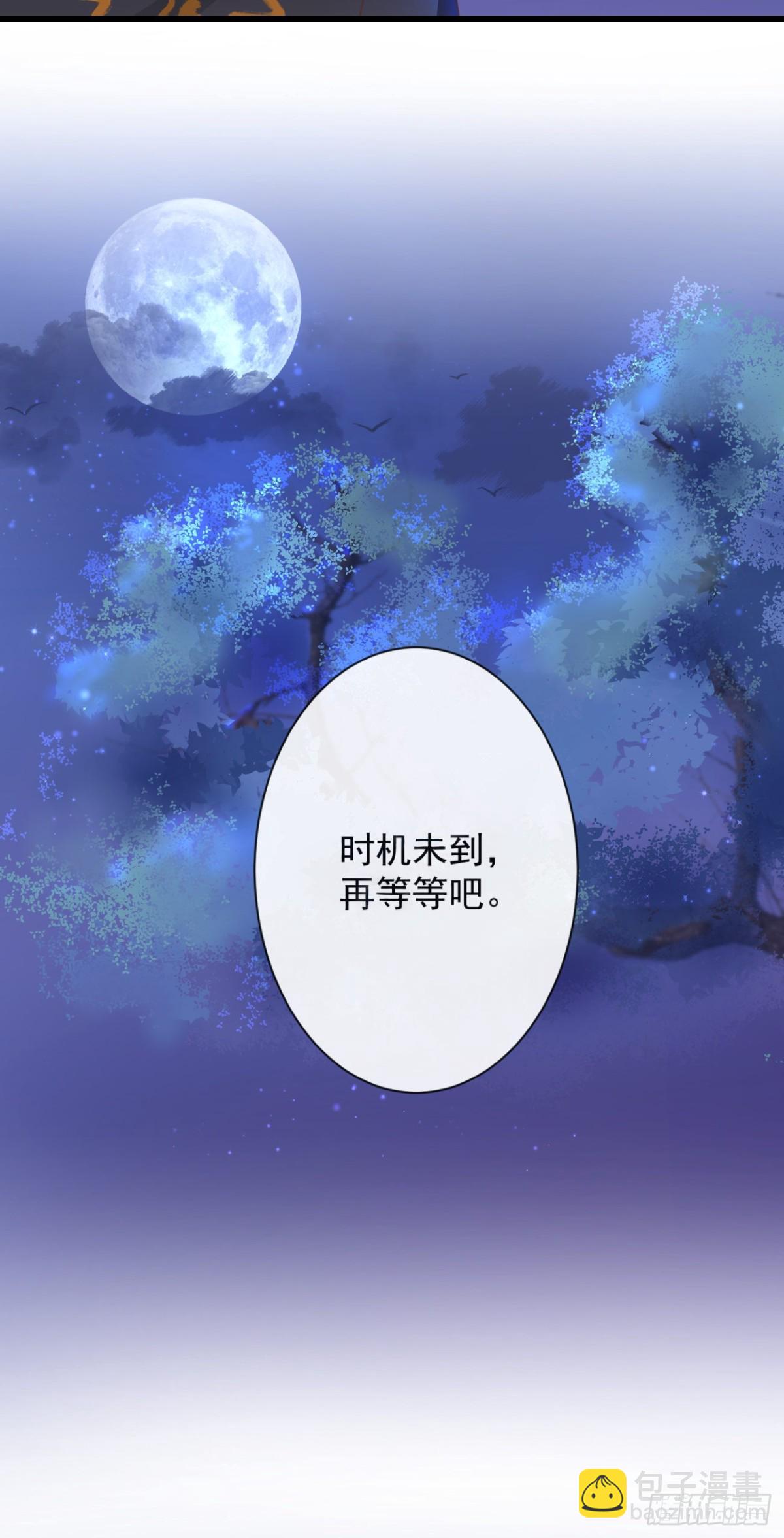 前無古人 - 35-這高難度姿勢 - 7
