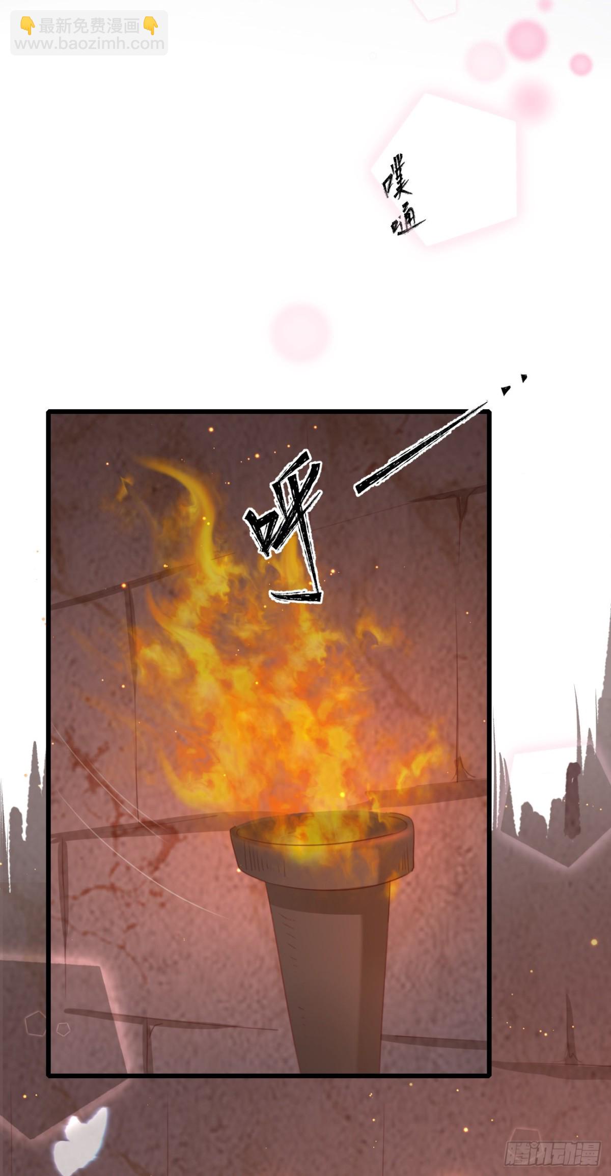 39-占完便宜就晕了-第44话