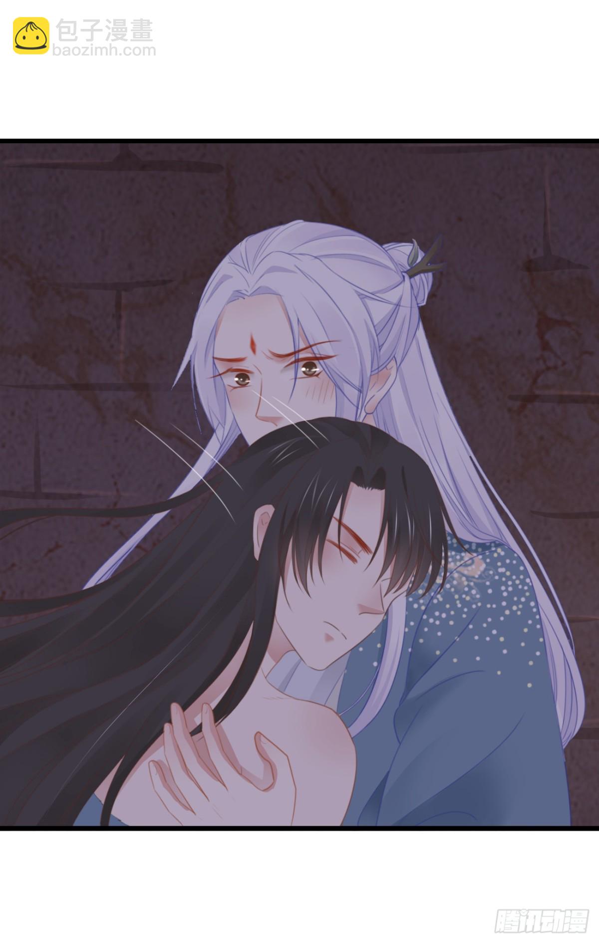 39-占完便宜就晕了-第44话