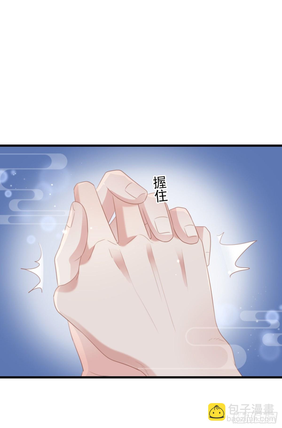 39-占完便宜就晕了-第44话