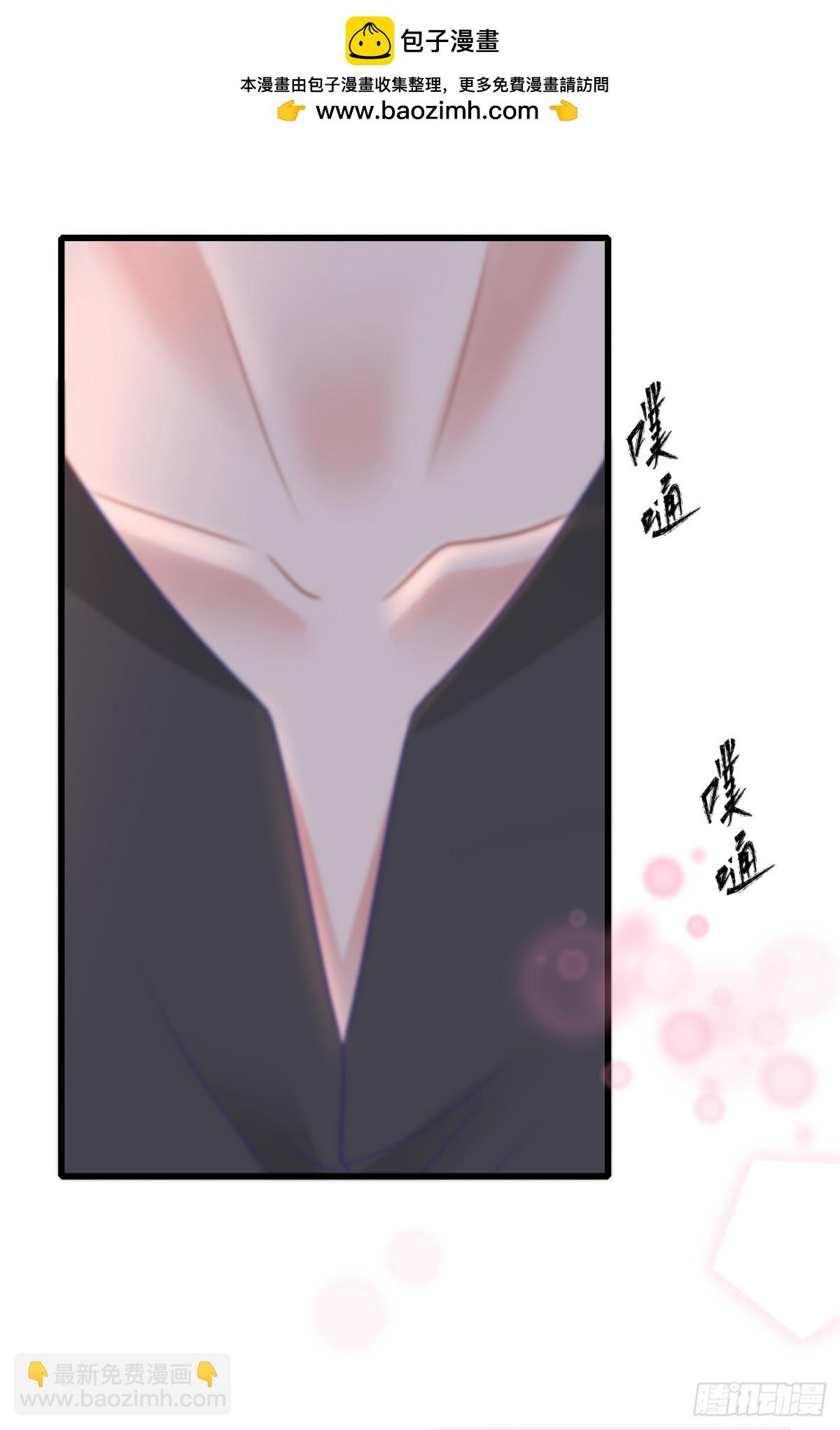 39-占完便宜就晕了-第44话