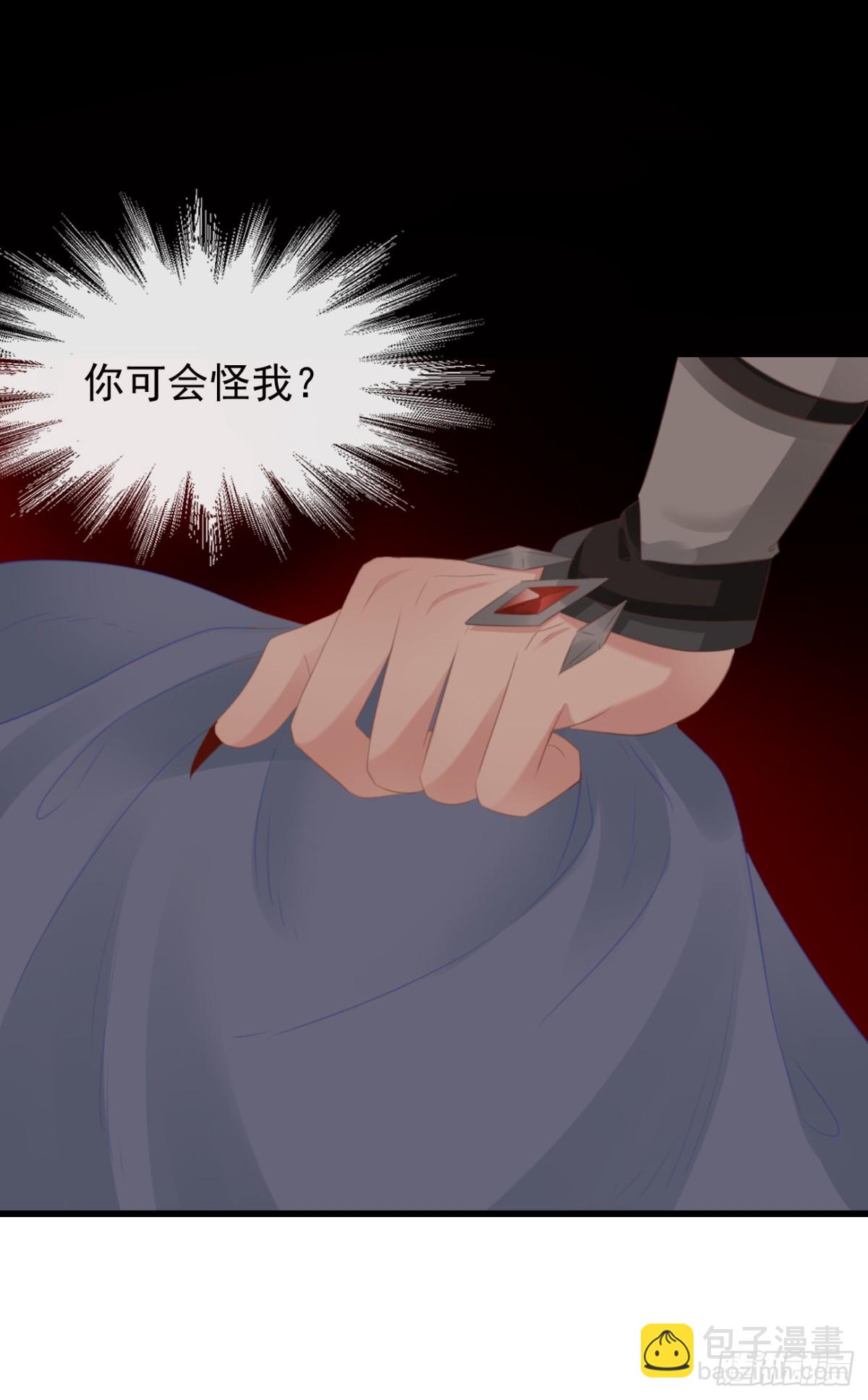 41-不到正午不许打扰-第46话