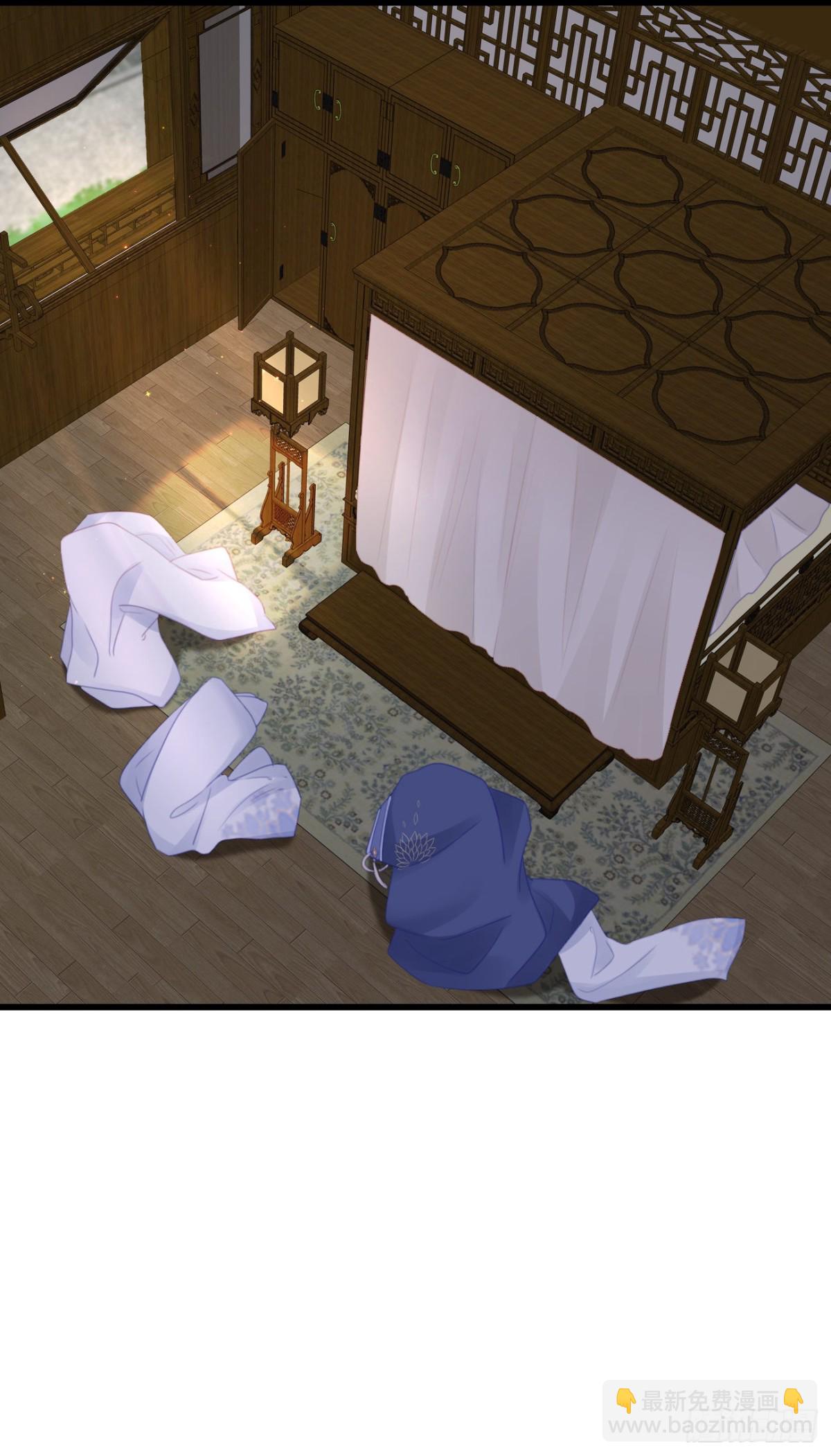 41-不到正午不许打扰-第46话