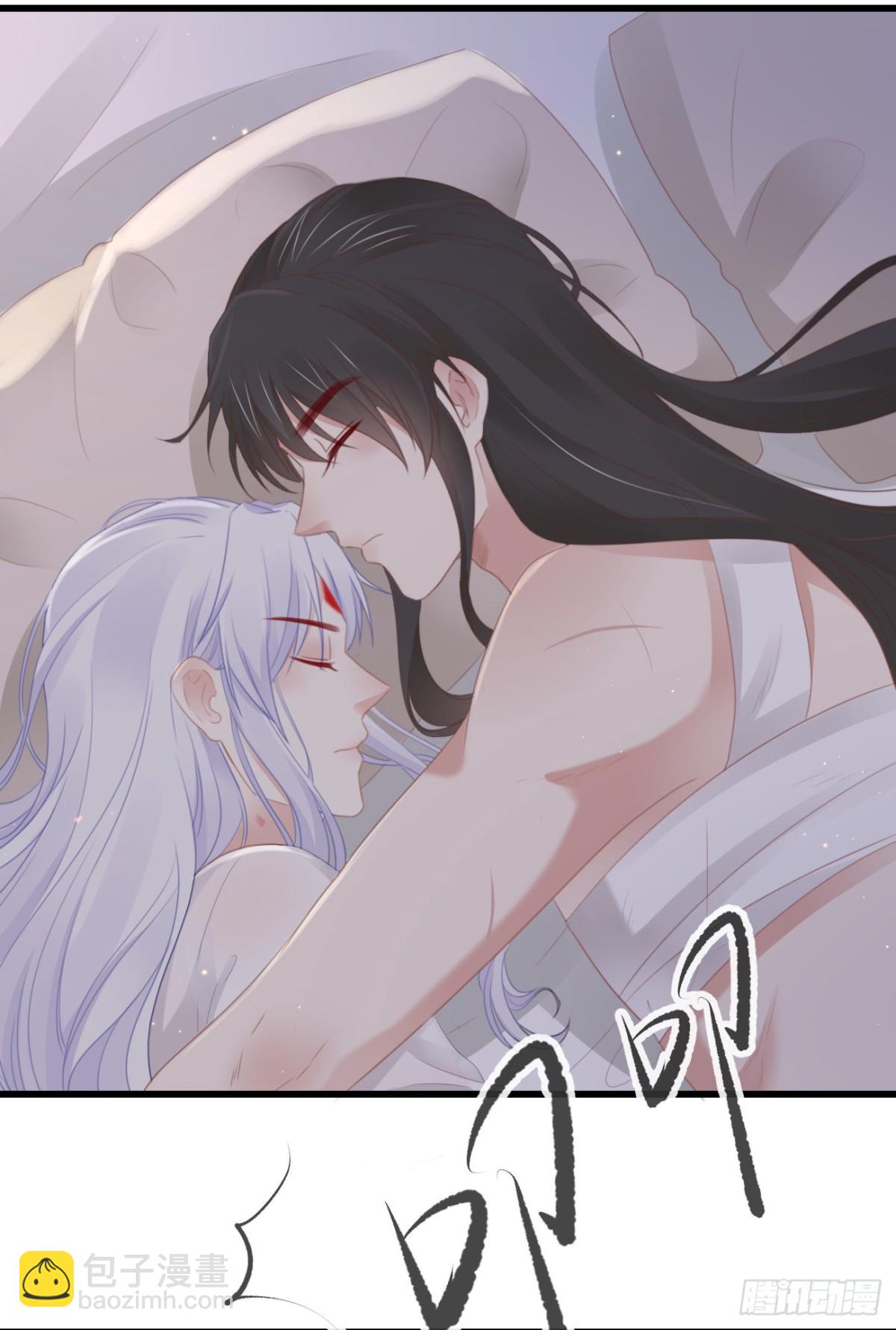 41-不到正午不许打扰-第46话