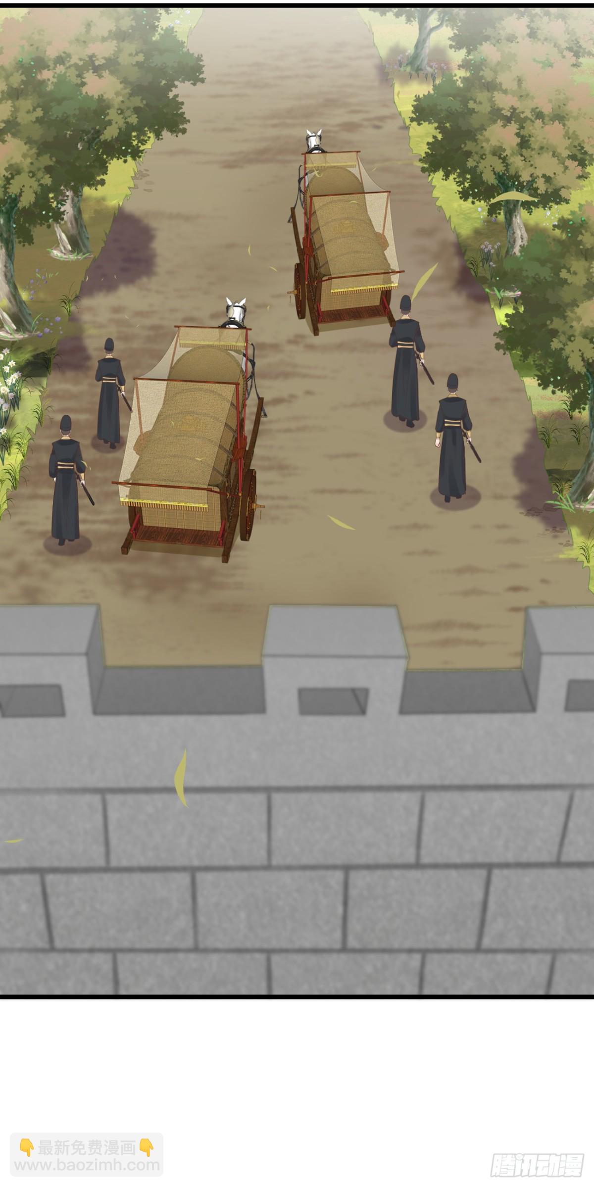 43-不舍得比你早来太久-第48话