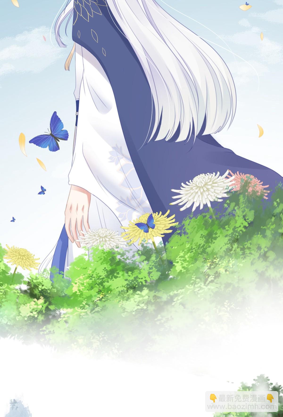 43-不舍得比你早来太久-第48话